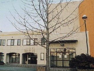 戸山市民センター