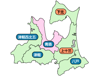 青森県管内図