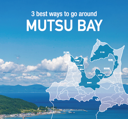 mutsu bay