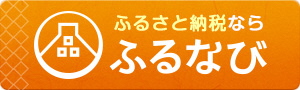 furunavi-banner
