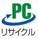 イラスト：PCリサイクルマーク