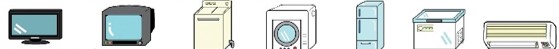 イラスト：特定家電