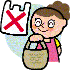 イラスト：マイバッグを持っている人