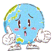 イラスト：困っている地球の絵