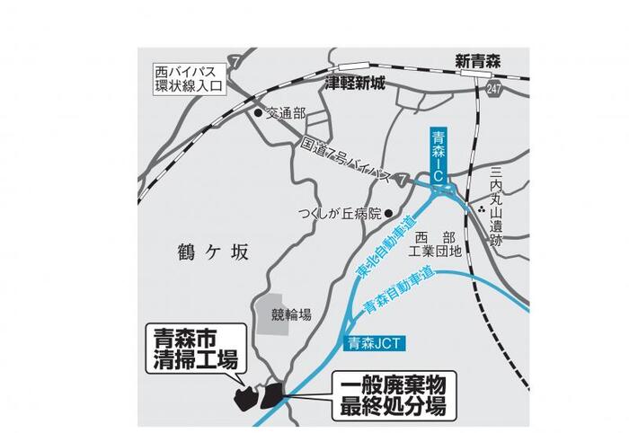 地図：青森市清掃工場位置図
