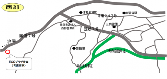 イラスト：ECOプラザ青森の周辺地図