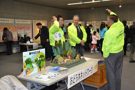 写真：展示コーナーの模様