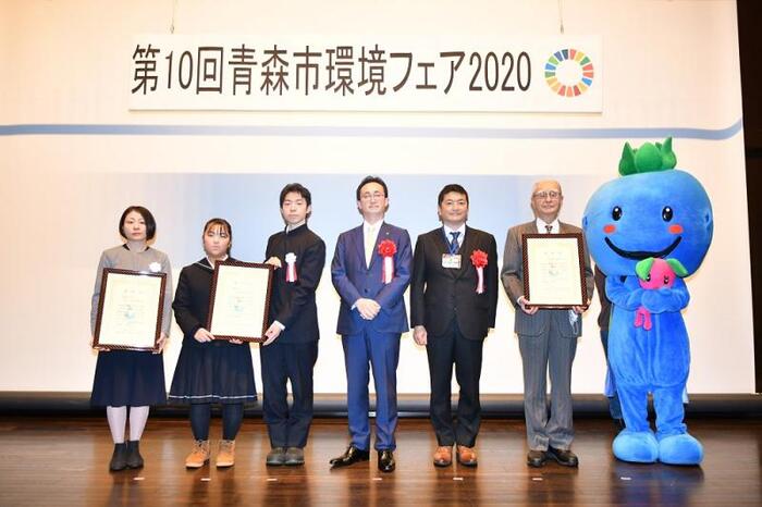 写真:令和2年度表彰式