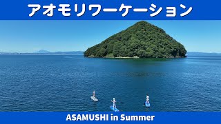 動画サムネイル：北川真紀子さんの作品
