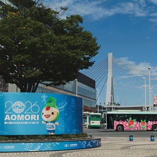 バスのある風景国スポ障スポ