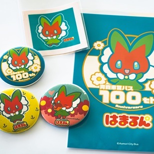 八甲田丸港フェスタに出展！