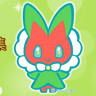 青森市営バス公式マスコットキャラクターの画像