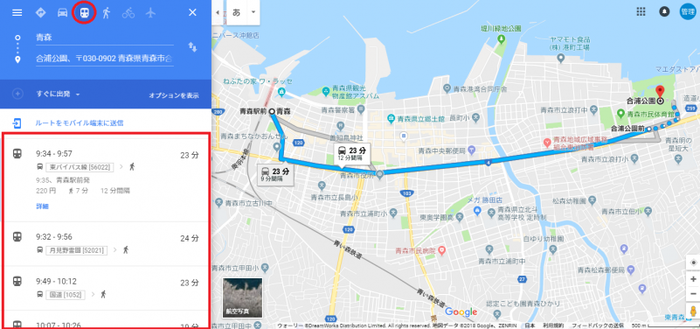 画面：ステップ4