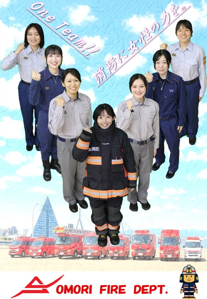 女性活躍推進ポスター