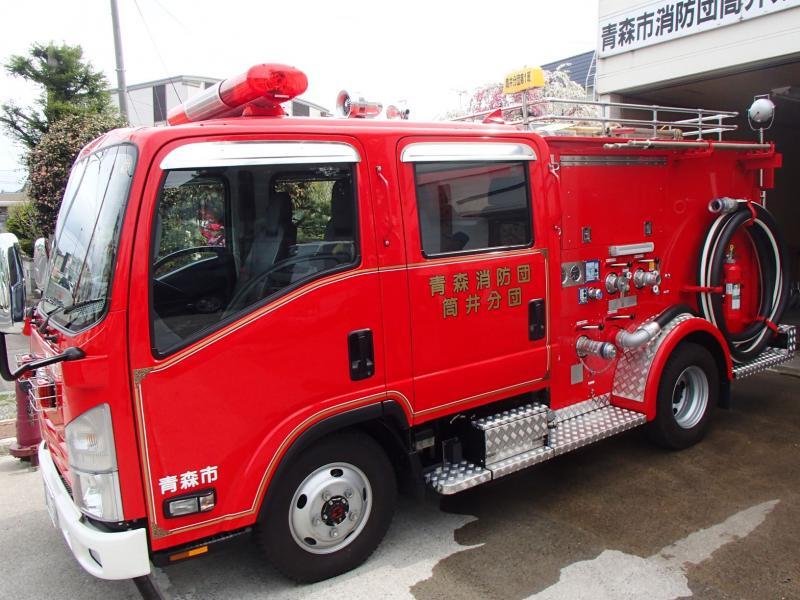 写真：ポンプ車