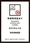 標識1