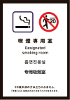 標識2