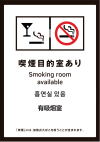標識5