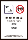 標識6