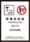 標識7