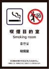 標識9
