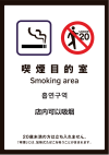 標識10