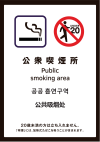 標識11