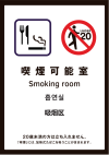 標識13