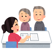緩和ケアイラスト