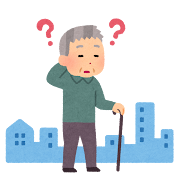 認知症看護イラスト