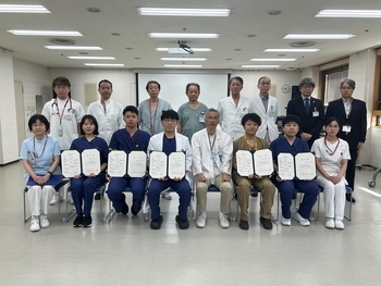 写真：令和7年度臨床研修修了証授与式