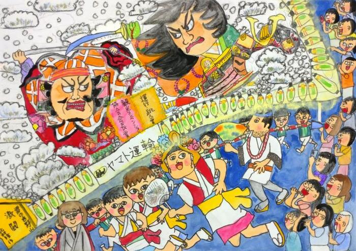 写真：11金賞