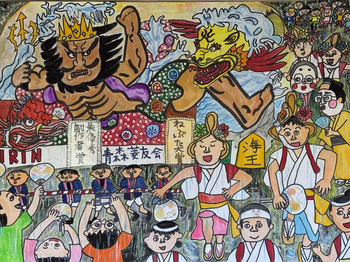 写真:青森観光コンベンション協会