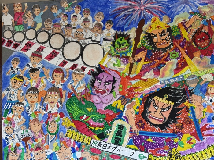 写真:グランプリ