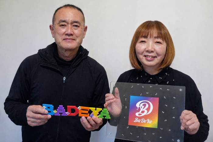 写真：株式会社BaDeYA 代表 小野 吉一さん、小野 牧子さん