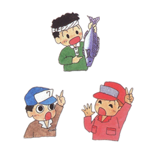 せりイラスト