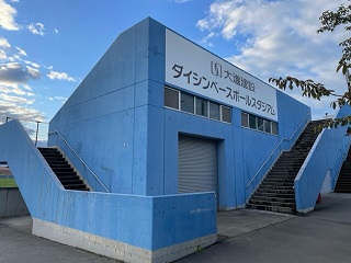 写真:市営野球場