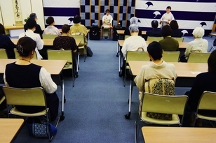 写真：茶道（裏千家）