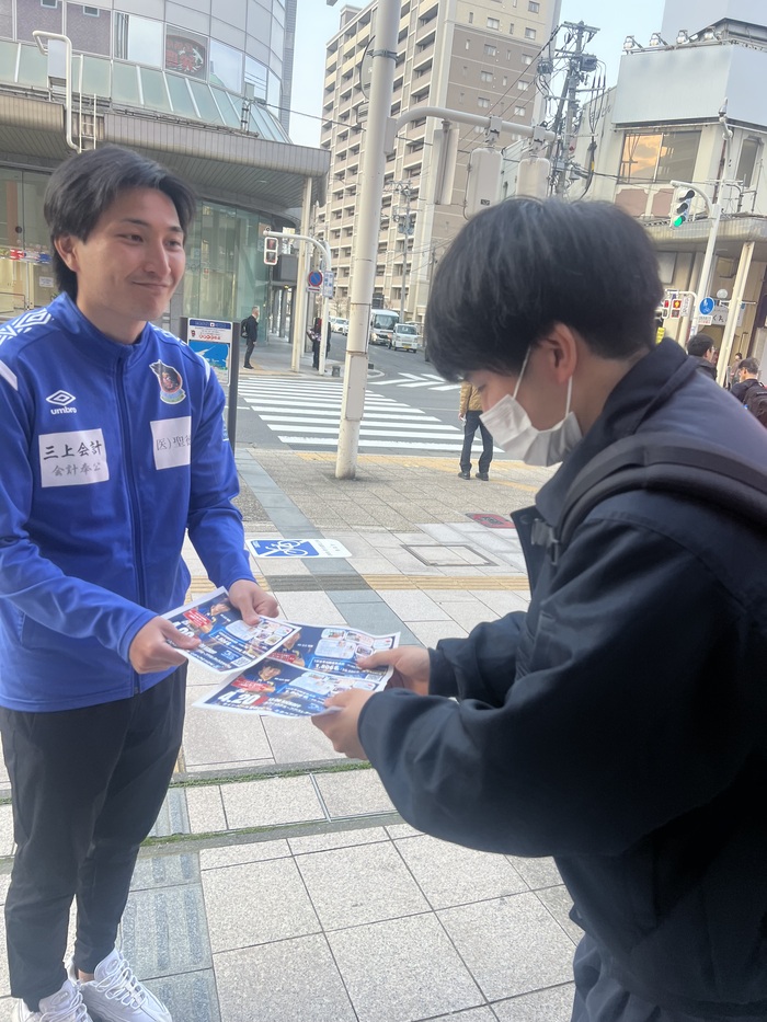 写真：ラインメール青森FC3