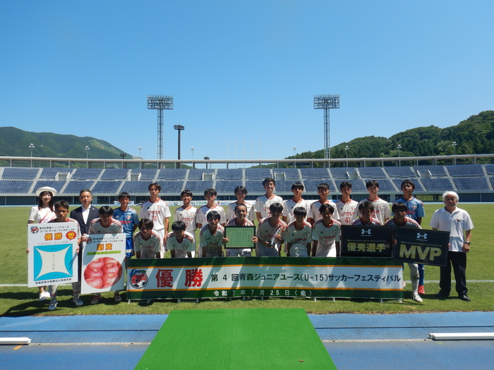 写真：山田中学校