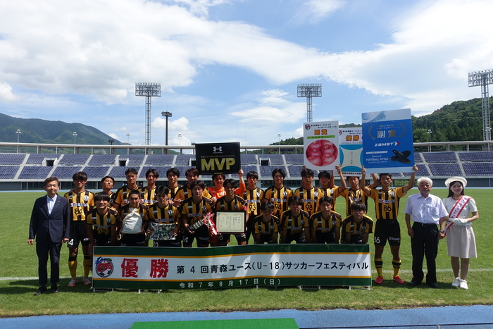 写真：青森山田高校