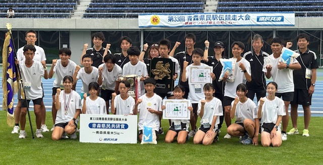 写真：集合