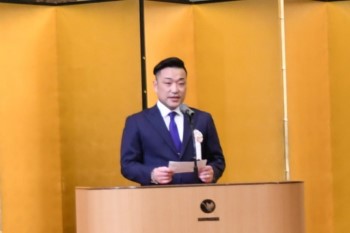写真:謝辞(スポーツ賞 須藤 雄大 様)