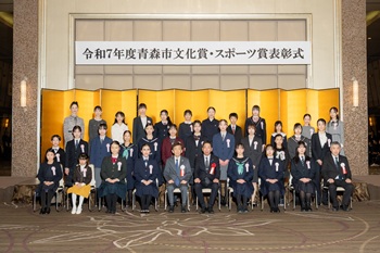 写真：集合写真1