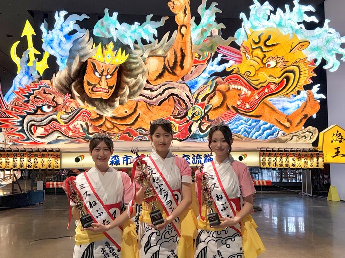 写真：ミスねぶた2026