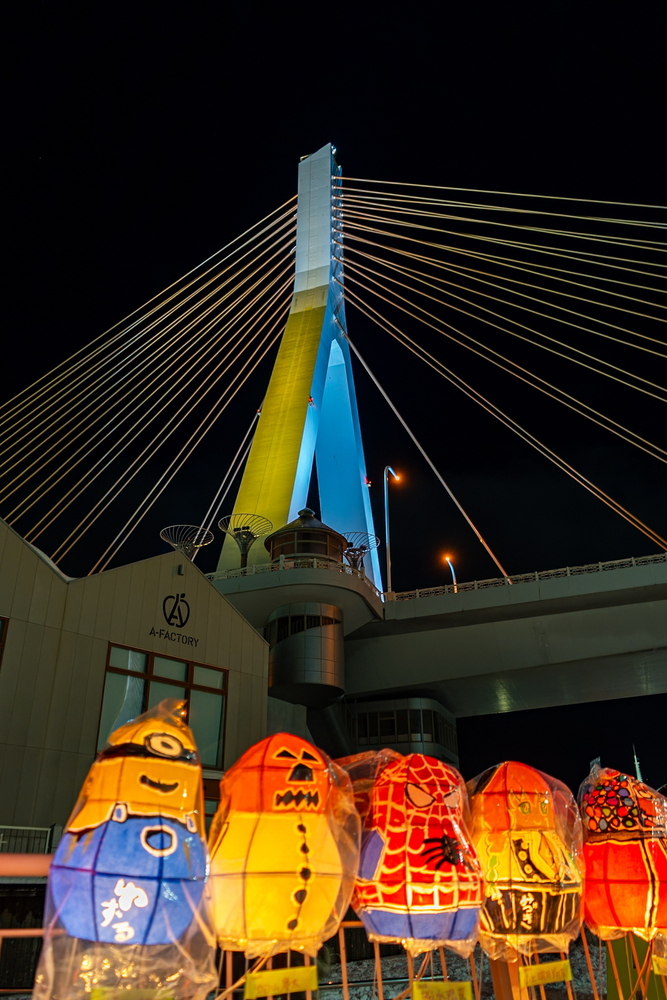 AOMORI CONNECTION賞（青森商工会議所）