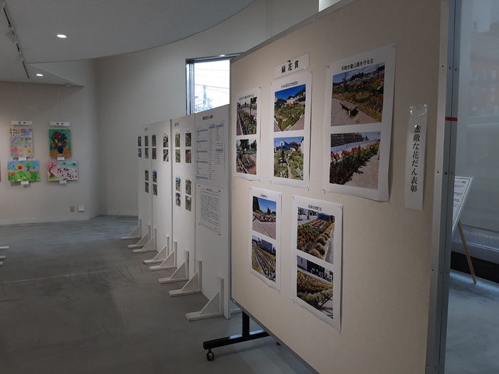 写真：令和7年度展示の様子