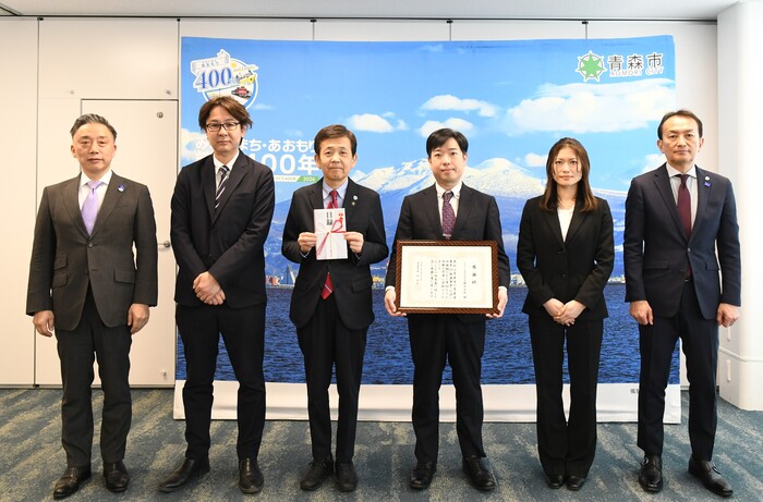 画像：【20251211】あいおいニッセイ同和損害保険株式会社感謝状授与式