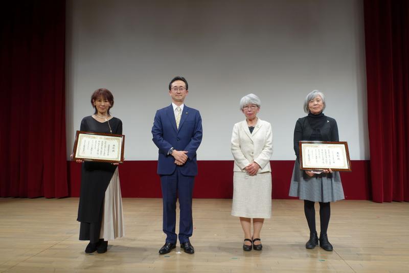 写真：令和4年度青森市男女共同参画推進表彰　表彰式