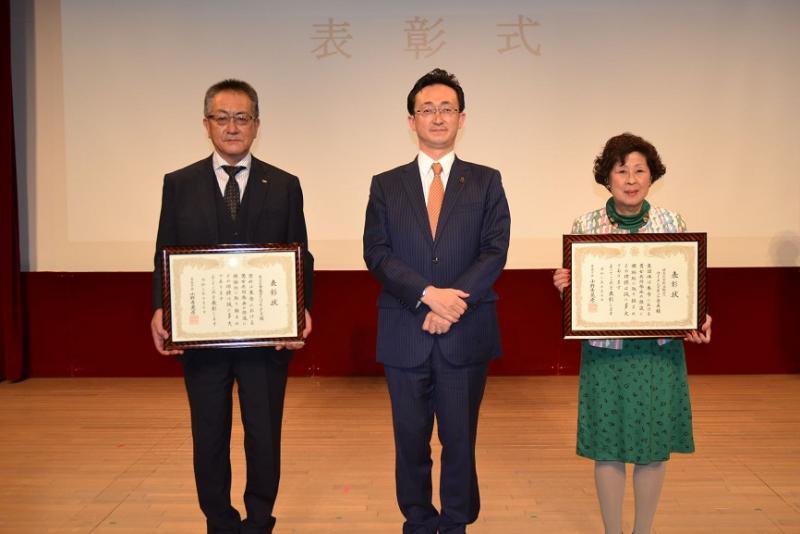 写真：令和2年度青森市男女共同参画推進表彰　表彰式